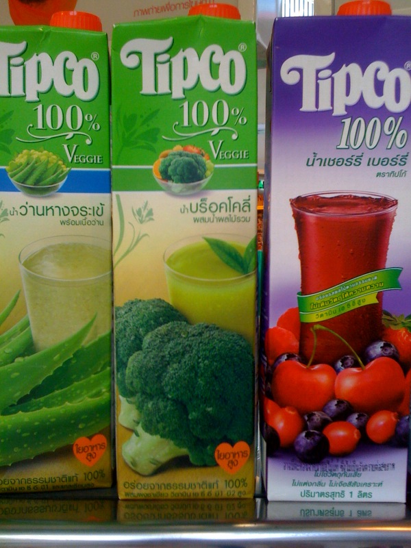 broccoli-juice.jpg
